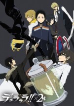 Gambar Durarara!!x2 Ketsu