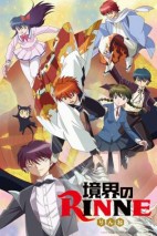 Gambar Kyoukai no Rinne