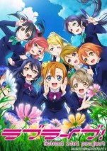 Gambar Love Live! School Idol Project 2nd Season