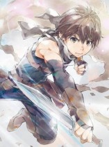 Gambar Hai to Gensou no Grimgar: Furoagari no Kabe ni Kaketa Seishun - One More Centimeter