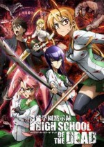Gambar Highschool of the Dead