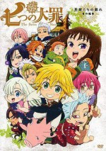 Gambar Nanatsu no Taizai OVA