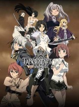 Gambar Taboo Tattoo