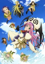 Gambar To LOVE-Ru
