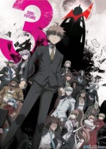 Gambar Danganronpa 3: The End of Kibougamine Gakuen - Mirai-hen