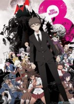 Gambar Danganronpa 3: The End of Kibougamine Gakuen - Zetsubou-hen