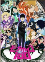 Gambar Mob Psycho 100