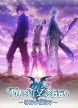 Gambar Tales of Zestiria: Doushi no Yoake