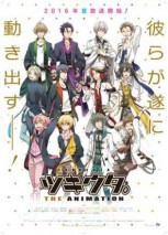 Gambar Tsukiuta. The Animation