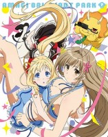 Gambar Amagi Brilliant Park: Nonbirishiteiru Hima ga Nai!