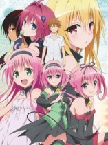Gambar To LOVE-Ru Darkness 2nd Specials