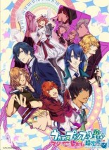 Gambar Uta no☆Prince-sama♪ Maji Love Revolutions