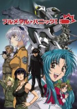 Gambar Full Metal Panic!