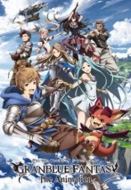 Gambar Granblue Fantasy The Animation