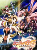 Gambar Senki Zesshou Symphogear G