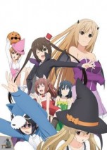 Gambar Minami-ke Omatase