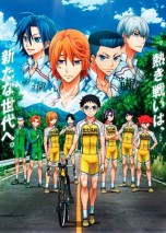 Gambar Yowamushi Pedal: New Generation
