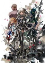Gambar Clockwork Planet