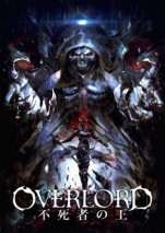 Gambar Overlord Movie 1: Fushisha no Ou