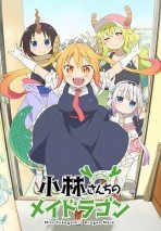 Gambar Kobayashi-san Chi no Maid Dragon