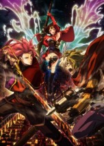 Gambar Koutetsujou no Kabaneri Movie 2: Moeru Inochi