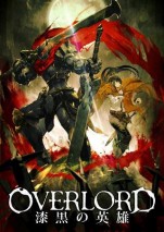 Gambar Overlord Movie 2: Shikkoku no Eiyuu