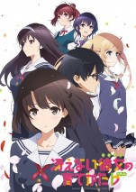 Gambar Saenai Heroine no Sodatekata ♭