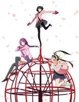 Gambar Owarimonogatari Season 2