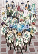 Gambar Starmyu Season 2
