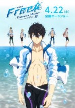 Gambar Free! Movie 1: Timeless Medley - Kizuna
