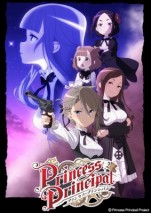 Gambar Princess Principal