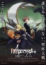 Gambar Fate/Apocrypha