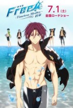Gambar Free! Movie 2: Timeless Medley - Yakusoku