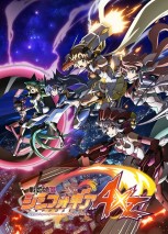 Gambar Senki Zesshou Symphogear AXZ