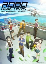 ROBOMASTERS THE ANIMATED SERIESの写真
