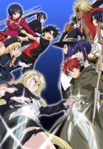 Foto UQ Holder!: Mahou Sensei Negima! 2