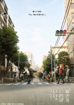 妹さえいればいい。の画像