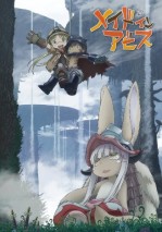 Gambar Made in Abyss