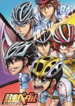 Gambar Yowamushi Pedal: Glory Line