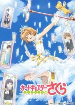 Gambar Cardcaptor Sakura: Clear Card-hen