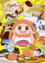 Gambar Himouto! Umaru-chan S