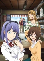 Foto Dagashi Kashi 2