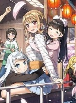 Gambar Imouto sae Ireba Ii. (ONA) Specials
