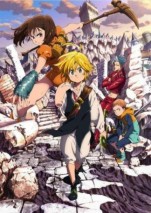 Gambar Nanatsu no Taizai: Imashime no Fukkatsu Joshou
