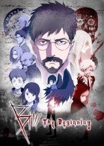 Gambar B: The Beginning