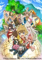 Gambar Last Period: Owarinaki Rasen no Monogatari