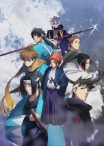 Gambar Peace Maker Kurogane Movie 1: Omou Michi