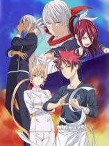 Gambar Shokugeki no Souma: San no Sara - Toutsuki Ressha-hen