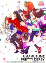 Gambar Uma Musume: Pretty Derby