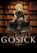 GOSICK -ゴシック-の写真